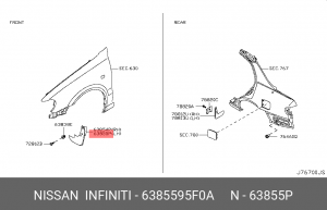 Nissan Almera classic Брызговик передний левый 63855-95F0A NISSAN INFINITI