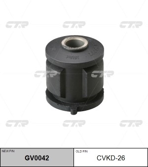 Сайлентблок задний CVKD-26 CTR