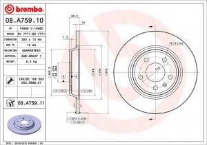 Диск торм. зад.[300x12] 5 отв. 08.A759.11 BREMBO