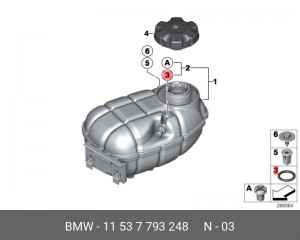 BMW уплотнительное кольцо радиатора 11 53 7 793 248 BMW