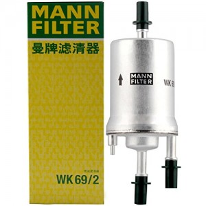 VAG Polo-Sedan, Golf 5,6, Fabia II, Octavia A5, Jetta 06- Фильтр топливный WK692 MANN FILTER