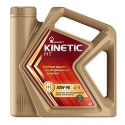 Rosneft Kinetic MT  80W90 4l 40827942 ROSNEFT