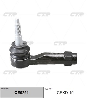 Chevrolet Cruze/Orlando наконечник рулевой CE0291 CTR