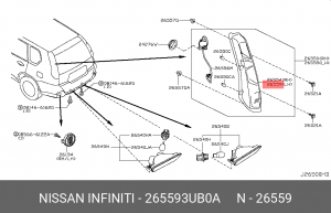 NIssan Xtrail t31 фонарь задний левый 26559-3UB0A NISSAN INFINITI