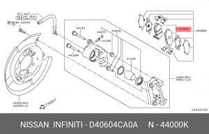 Nissan Qashqai 14-, X-Trail T32 Колодки тормозные задние D4060-4CA0A NISSAN INFINITI