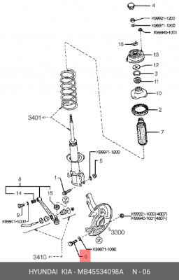 Kia Rio Болт шаровой в кулак MB45534098A HYUNDAI KIA