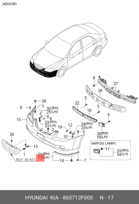Kia Spectra молдиг бампера переднего 865712F000 HYUNDAI KIA