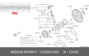 Nissan Maxima кольца поршневые рем. 12035-47U03 NISSAN INFINITI