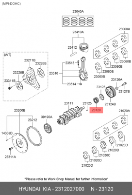 Hyunda Santa Fe Звездочка коленвала 2312027000 HYUNDAI KIA