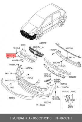 Hyundai Getz 08- молдинг реш радиатора 1 863631C310 HYUNDAI KIA