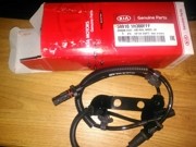 Kia Ceed 06-08 датчик АБС зад лев 599101H300FFF HYUNDAI KIA