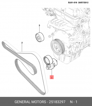 Daewoo Gentra/Cobalt 1,5 с конд натяжитель ремня генератора 25183297 GENERAL MOTORS