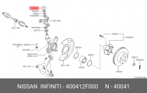 Nissan Primera P12 крышка поворотного кулака верхняя 40041-2F000 NISSAN INFINITI