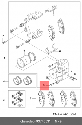 Chevrolet laceti/Lanos/Aveo/Spark/Matiz/Cruze/Epica/Rezzo Болт суппорта переднег 93740531 GENERAL MOTORS