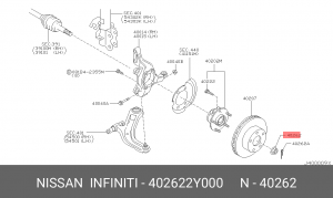 Nissan X-Trail, Qashqai, Koleos гайка передней ступицы 402622Y000 NISSAN INFINITI