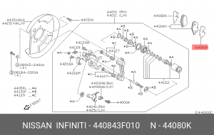 Nissan Almera N16 пластины задних колодок 44084-3F010 NISSAN INFINITI