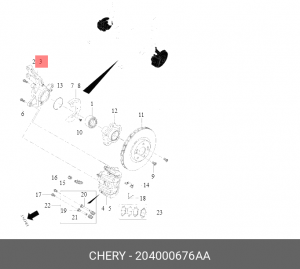 ПОВОРОТНЫЙ КУЛАК ПЕРЕДНИЙ ПРАВЫЙ 204000676AA CHERY