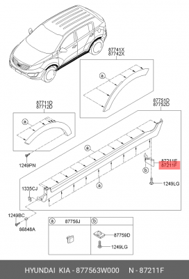 Kia Sportage 11 Отсекатель задний правый 877563W000 HYUNDAI KIA
