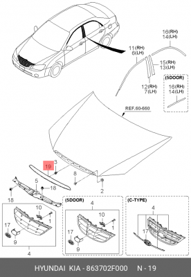 Kia Cerato 04-06 молдинг капота 863702F000 HYUNDAI KIA
