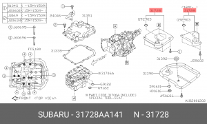 Фильтр акпп Subaru 31728AA141 SUBARU