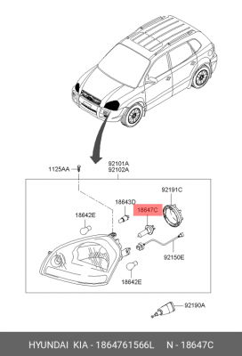 H4 12V 60/55W Longlife 1864761566L HYUNDAI KIA