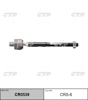 Nissan Serena C25, Suzuki GV до 05гг тяга рулевая CRS-6 CTR