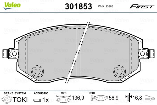 Subaru Forester колодки передние 301853 VALEO PHC