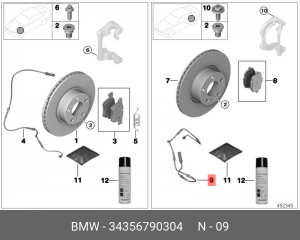 BMW X3 F25 датчик тормозных колодок задний 34 35 6 790 304 BMW