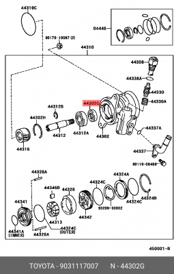 Toyota сальник ГУРа 90311-17007 TOYOTA