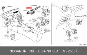 Nissan Qashqai +2 10- шлейф подрулевой B5567-BH00A NISSAN INFINITI
