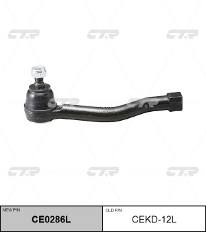 Chevrolet Rezzo Наконечник рулевой левый CEKD-12L CTR