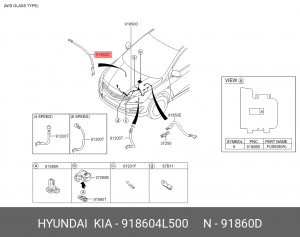Hyundai Solaris/Rio 11 - провод заземления двигателя справа 918604L500 HYUNDAI KIA