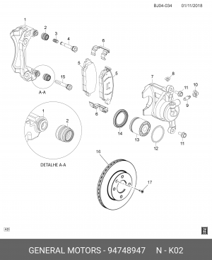 Chevrolet Cobalt без АБС  Колодка дискового тормоза передние 94748947 GENERAL MOTORS