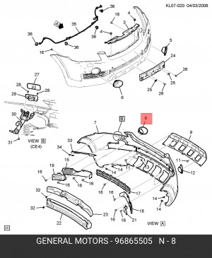 Chevrolet Captiva Окантовка ПТФ левая 96865505 GENERAL MOTORS