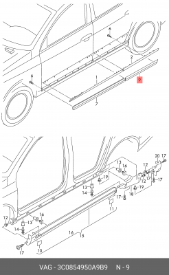 VW Passat B6 06-10 накладка нижняя двери задней правой 3C0 854 950 A 9B9 VAG