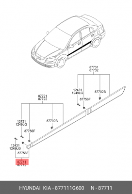 Kia Rio 2006-2011 молдинг крыла передний левый 877111G600 HYUNDAI KIA