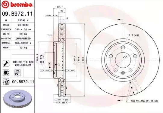 Диск торм. пер. вент.[320x30] 5 отв. 09.B972.11 BREMBO