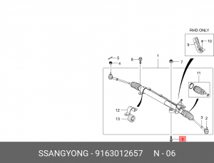 БОЛТ РЫЧАГА ВЕРХНЕГО 9163012657 SSANG YONG