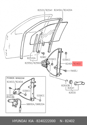 Hyundai Accent 95-97 Стеклоподъемник передней правой двери мех. 8240222000 HYUNDAI KIA