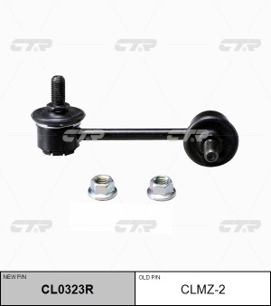 Mazda 626 GE/Xedos-6 94> стойка переднего стабилизатора правая, CX-7 зад CLMZ-2 CTR
