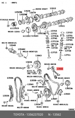 Toyota Башмак цепи ГРМ 13562-37020 TOYOTA