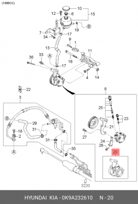 KIa RIO 00-05 ремкомплект насоса ГУР 0K9A232610 HYUNDAI KIA