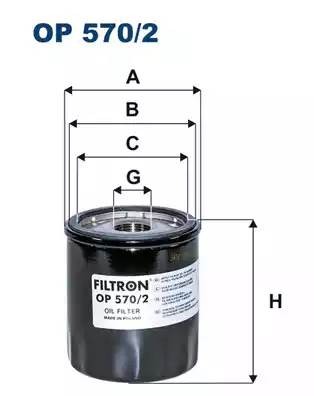 фильтр OP5702 FILTRON