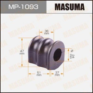 Nissan Pathfinder R51 втулка стабилизатора задняя MP-1093 MASUMA