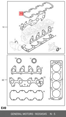 Daewoo Nexia SOHC 97-06 Прокладка клапанной крышки 90354545 DAEWOO