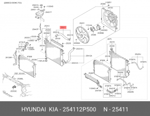 Kia Sorento XM 2.4б Патрубок Радиатора ВЕРХ 254112P500 HYUNDAI KIA