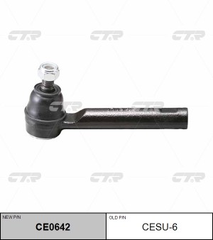 Subary Impreza 94-, Forester 98-19, Legacy 94- наконечник рулевой CESU-6 CTR