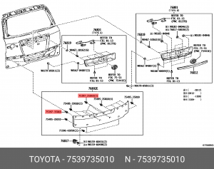 Toyota LC клипса крепления молдинга оранжевая 75397-35010 TOYOTA