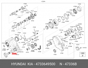 Kia Sorento 02-11 сальник раздаточной коробки на передний кардан 4733649500 HYUNDAI KIA