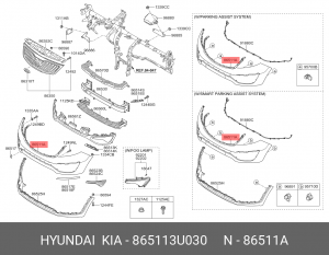 Kia Sportage 10 Накладка переднего бампера (основная) 865113U030 HYUNDAI KIA